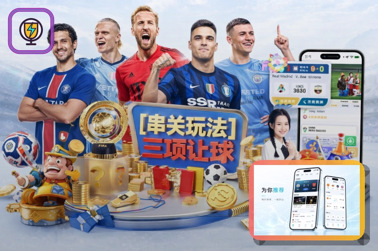 覆盖升级见证